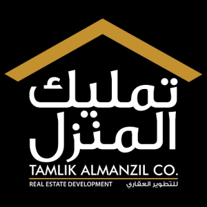 تمليك المنزل